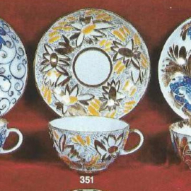 Чайное трио "Золотые ромашки" ЛФЗ. Каталог! Фарфор формы Тюльпан с деколью и позолотой.. Картинка 12